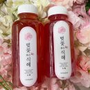 블라썸여좌커뮤니티센터 이미지