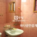 율목동사무소 이미지