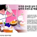 호텔송담 이미지