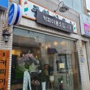 시장이용소 이미지