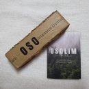 덴탈숲 | 입냄새와 잇몸 케어 동시에! 오솔림 덴탈케어 치약 후기[#구취제거치약 #저자극치약]