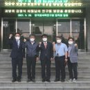 한국원자력연구원 이미지