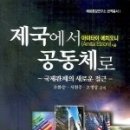 도서출판 매봉
