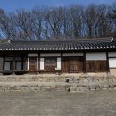 충효당 이미지