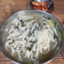 광명홍두깨손칼국수 이미지