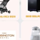 아카데미피부관리