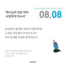 애터미오산최고