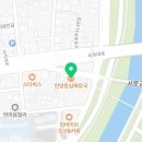 사직동 건강보험공단 앞 이미지