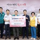 계룡산업(주) 계룡건설산업(주) 이미지