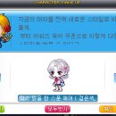 맑음헤어 - 해운대구 대천로67번길 12 | 맑음헤어