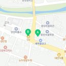 CU앙성점 네이버블로그