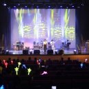 청송문화예술회관 이미지