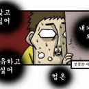 미원초등학교장락분교장 네이버블로그