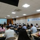 대전교통약자이동지원센터 이미지