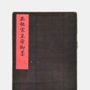 수원-1798 이미지