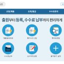 주원당 이미지