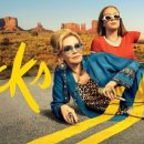 나인상사 이미지