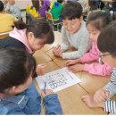 마동초교 이미지