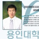 천명합기도 체육관 이미지