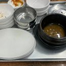 성북동돼지갈비집휴게소 | [공지] [성북동 기사식당 맛집] 50년 전통의 연탄구이 불백을 맛볼 수 있는 찐 로컬 맛집 '성북동돼지갈비'