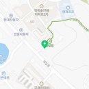 옥당 공인중개사사무소 네이버블로그