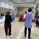 인천광역시 동구 구립 치매전담형 주간보호센터 동구동락 이미지