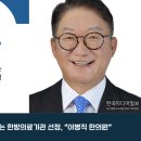이병직한의원 네이버블로그