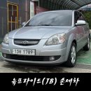 고고손세차장 네이버블로그