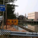 낭청배수펌프장 이미지