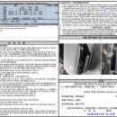 스마트카프라자 이미지