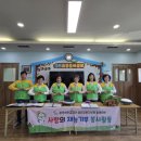 맑은 소리 우쿨렐레 강원일보