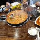 의정부부대찌개&배부른생오리 이미지