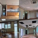 개곡보건진료소 이미지