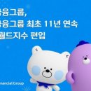 유일환경산업(주) 이미지