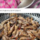 청산골 네이버블로그