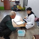 왕궁보건지소 이미지