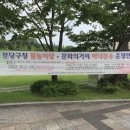 동안구청-7 이미지