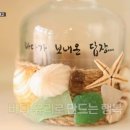 조각공방