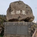 미르오름 이미지