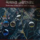 천경대3 이미지