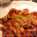 [공지] 명동 쭈꾸미 맛집 &#39;더식당명동본점&#39; 바지락칼국수까지 완벽한 점심 후기 (20250508)