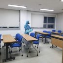 월명동 주민센터 이미지