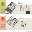 다인로얄팰리스배곧2차 이미지