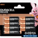 국제무사합기도 이미지