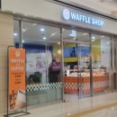 홈샌드버거(프레소) 이미지