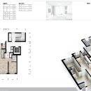 LH서초3단지 이미지