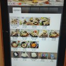 청담동마녀김밥 - 수성구 청수로26길 36 | 청담동마녀김밥