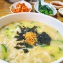 영점칼국수