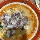 인생마라탕 - 하동군 | 인생마라탕