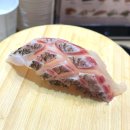 이니스프리산본 | 스시이안앤 산본역 회전초밥 맛집 내돈내산 메뉴 후기